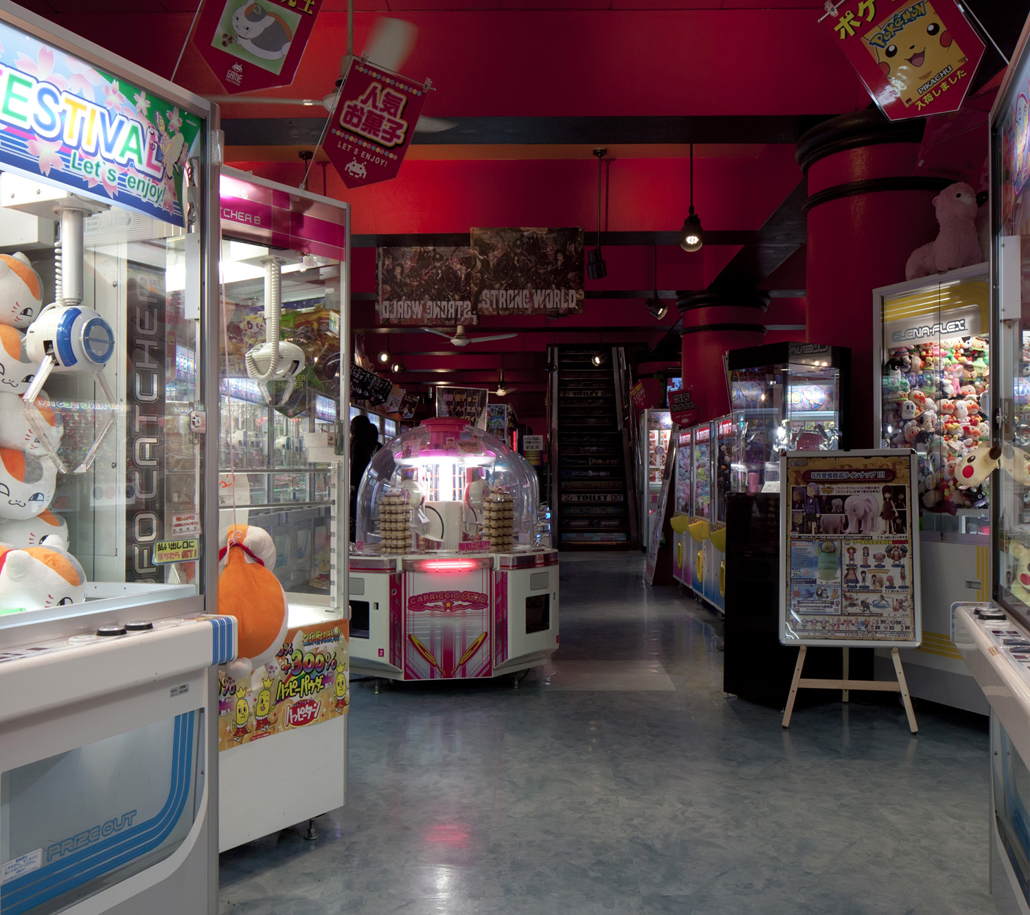 Theme Park, architecture photograph by Mark Hadden, photo 8